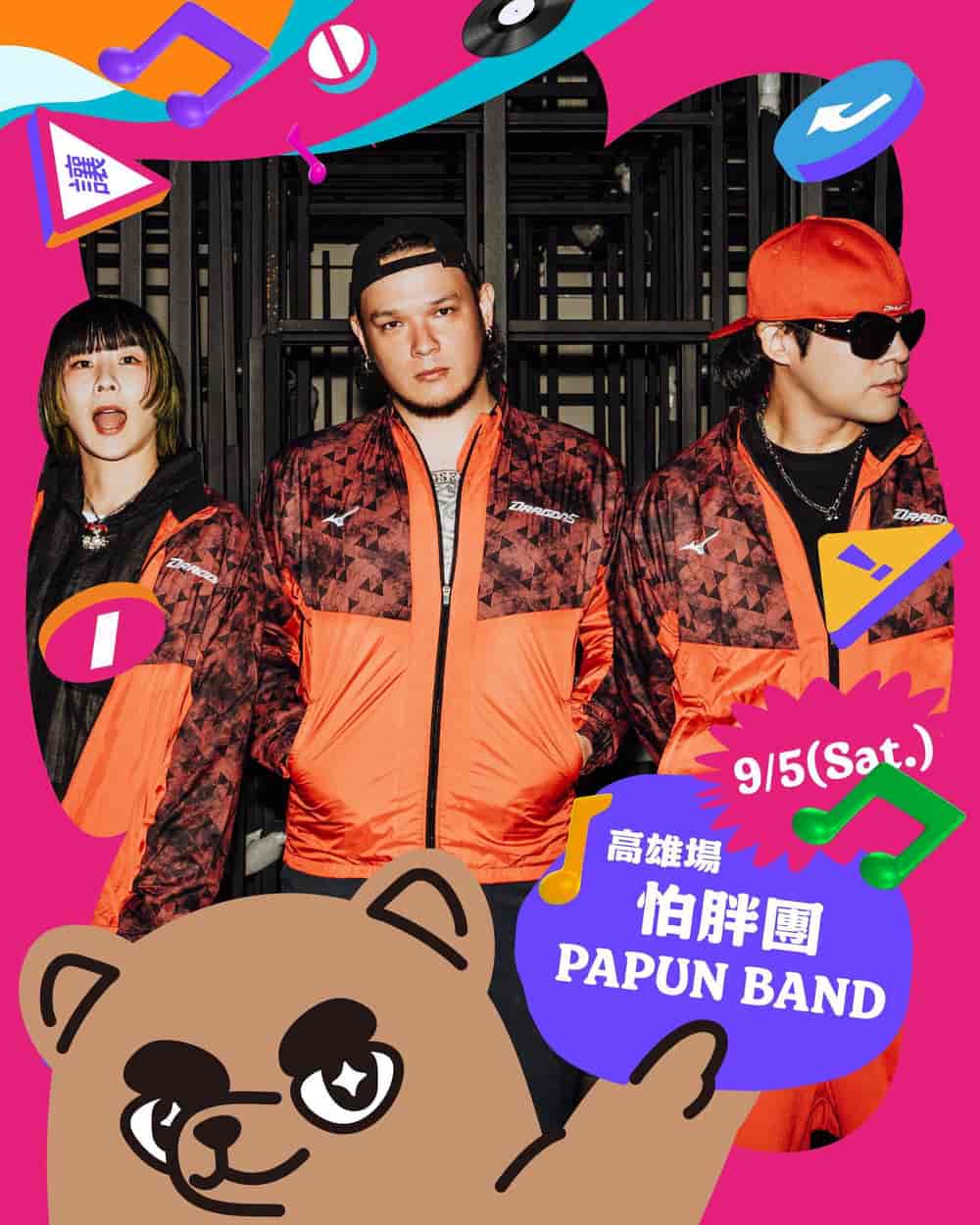 2026年交安祭‧台中