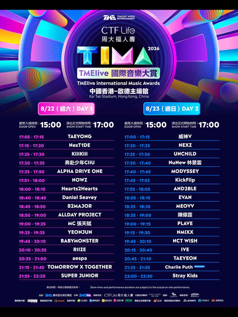 Timetable