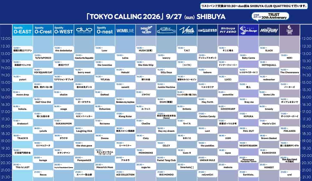 Timetable