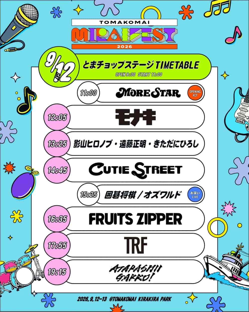 Timetable