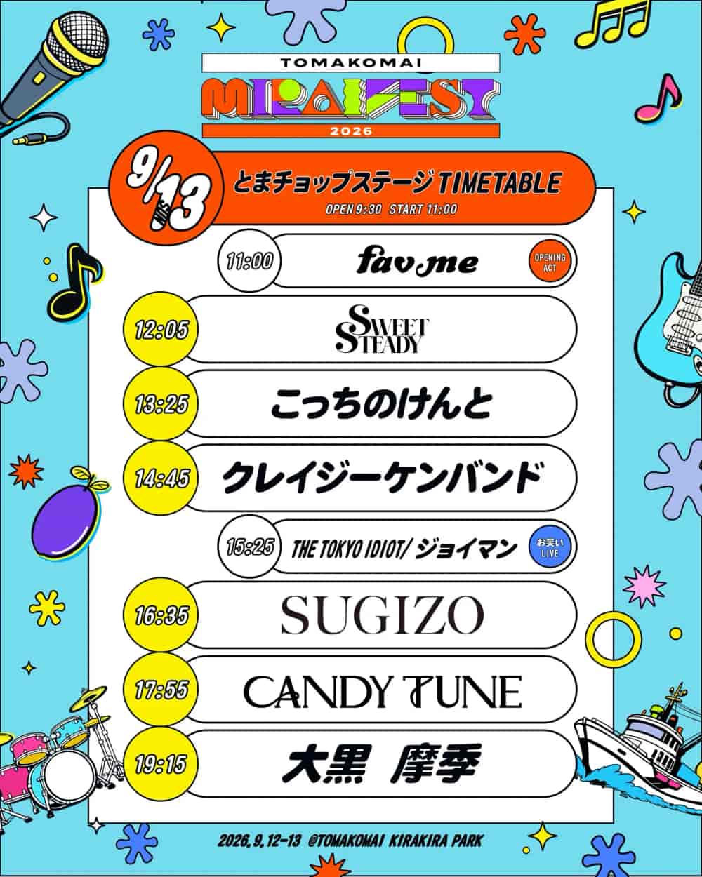 Timetable