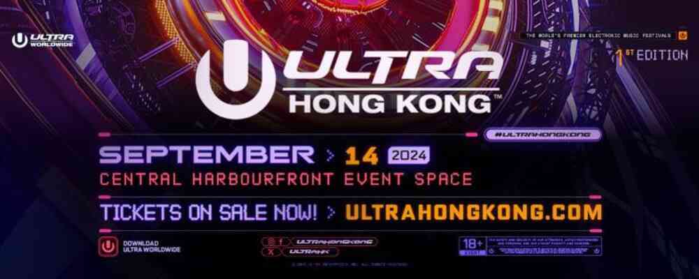 Ultra HongKong 2024