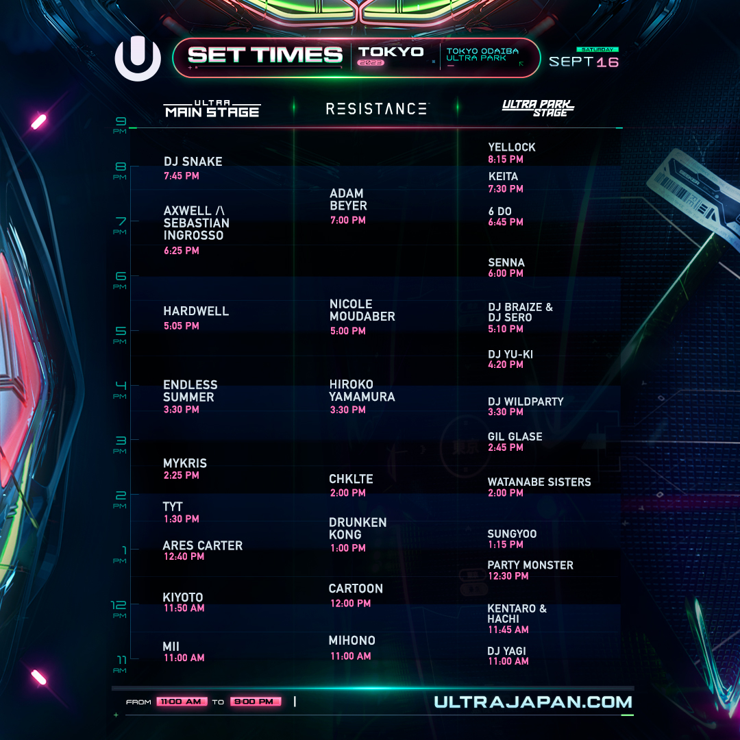 Ultra Japan 2023 最新消息| FestTimetable 中国