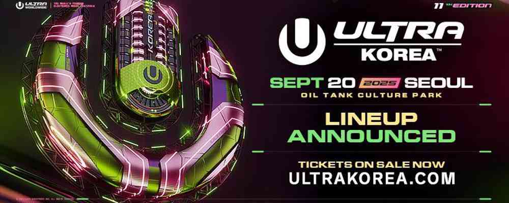 Ultra Korea 2025
