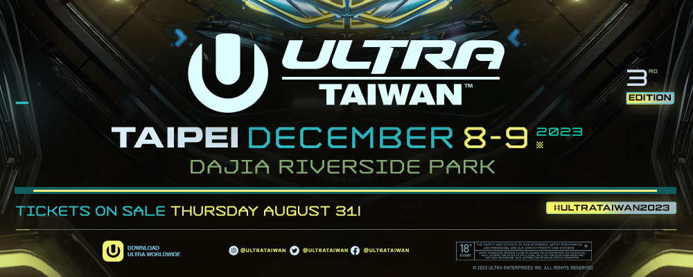 Ultra Taiwan 2023