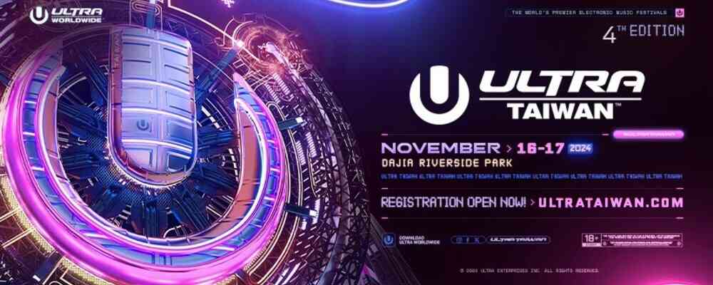 Ultra Taiwan 2024