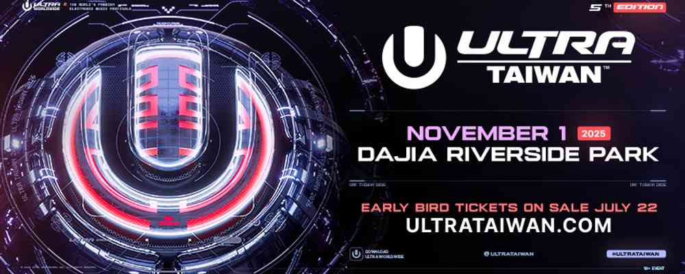 Ultra Taiwan 2025