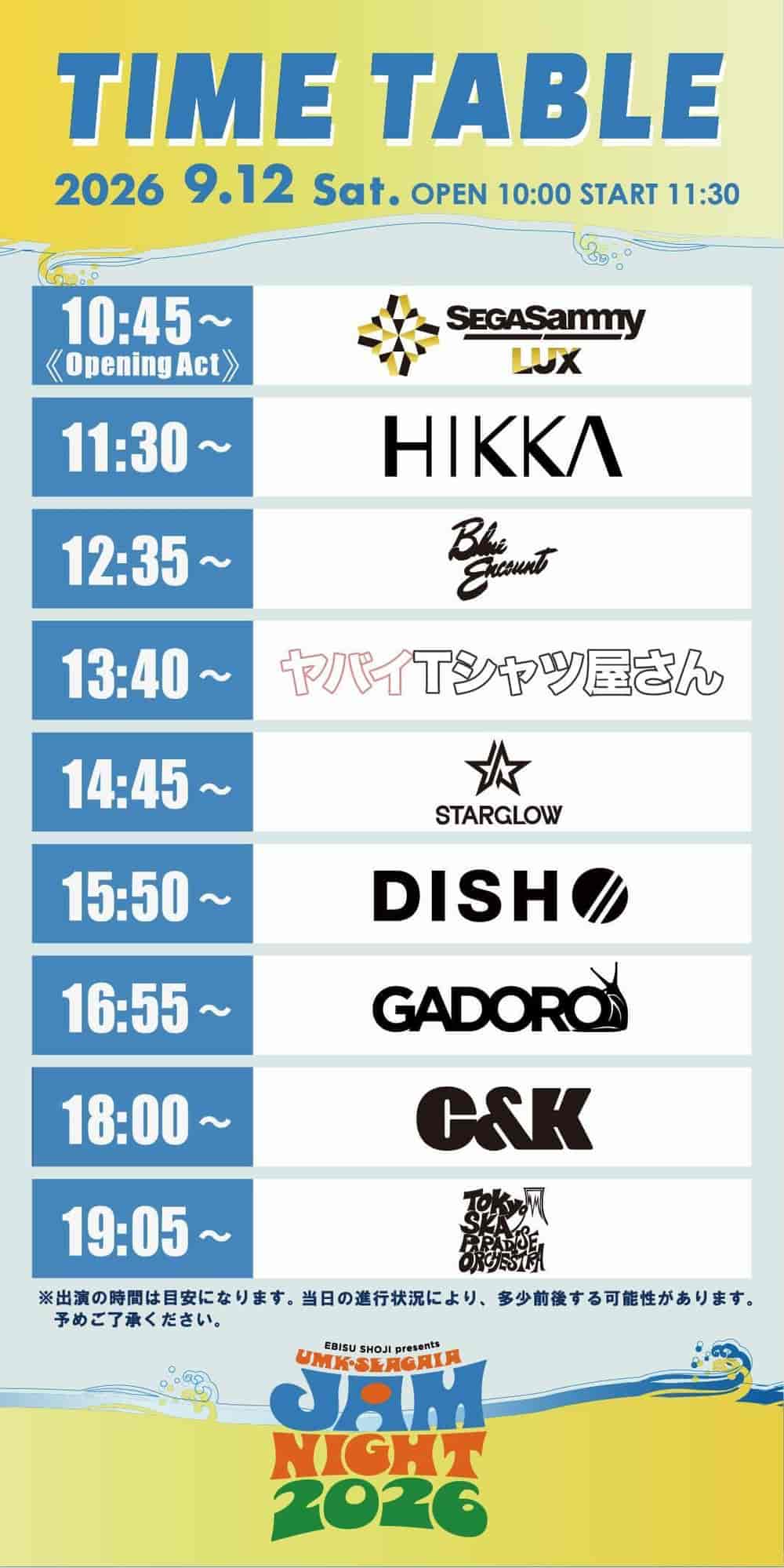 Timetable