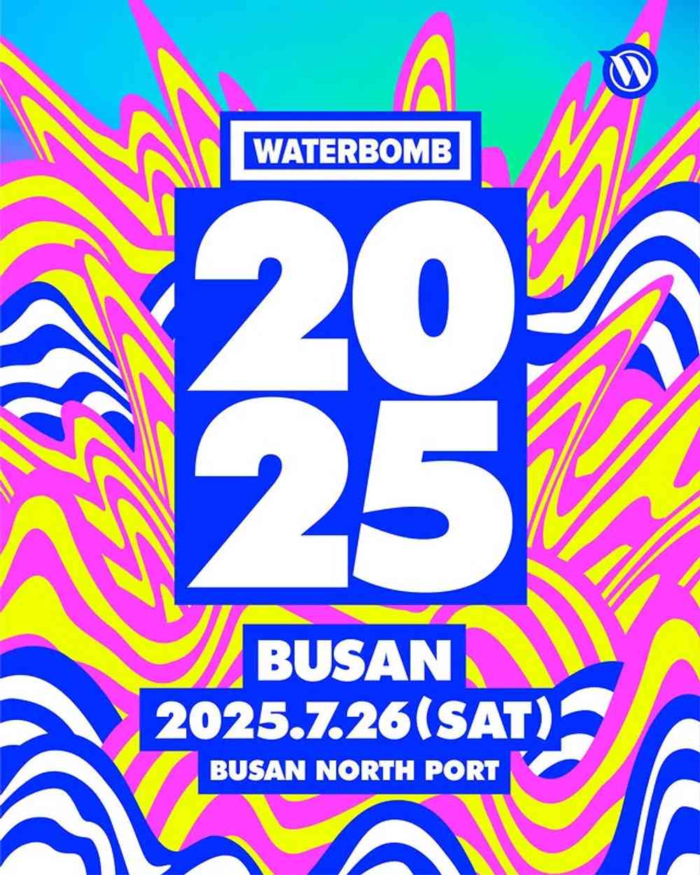 WaterBomb Busan 2025
