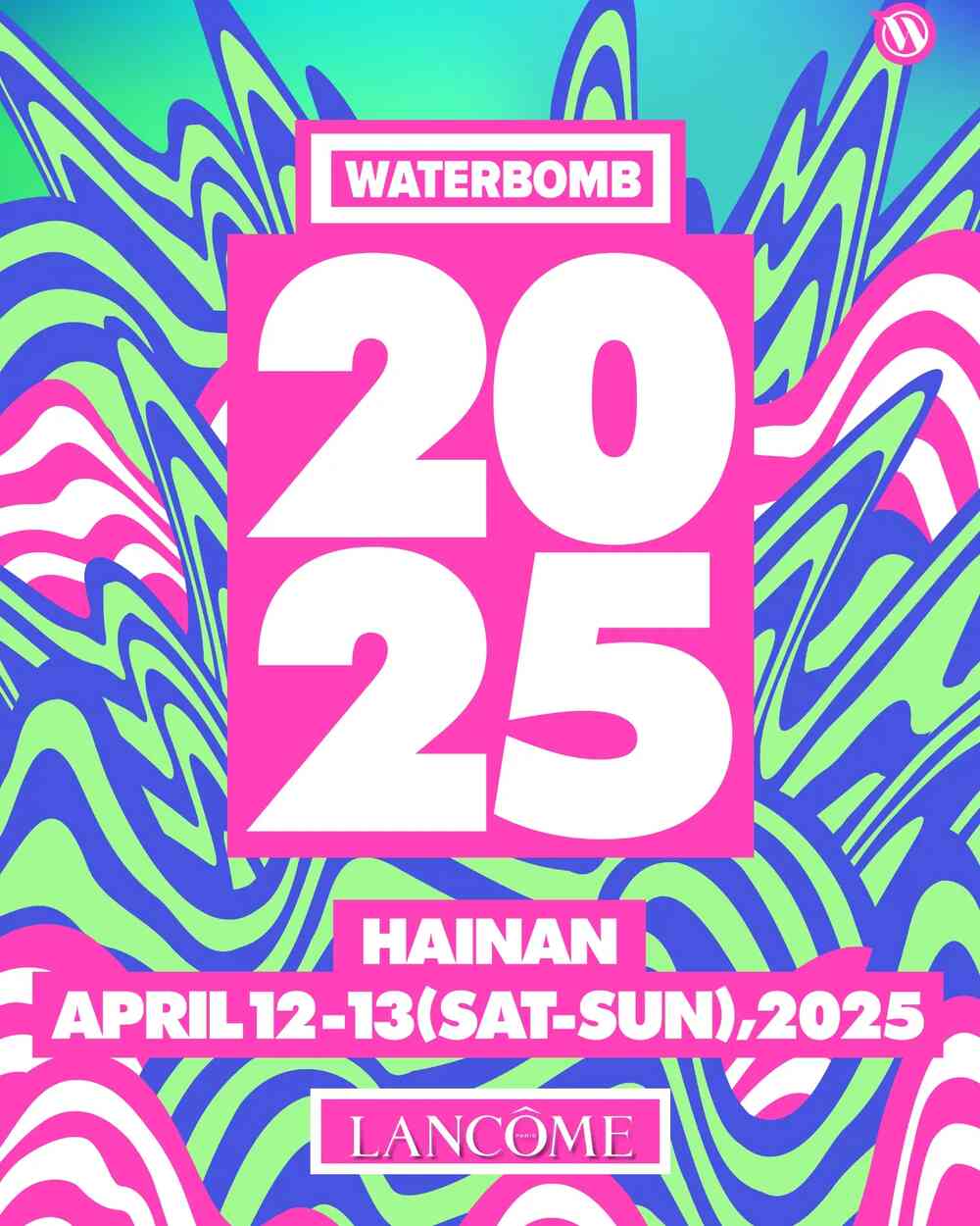 WaterBomb Hainan 2025