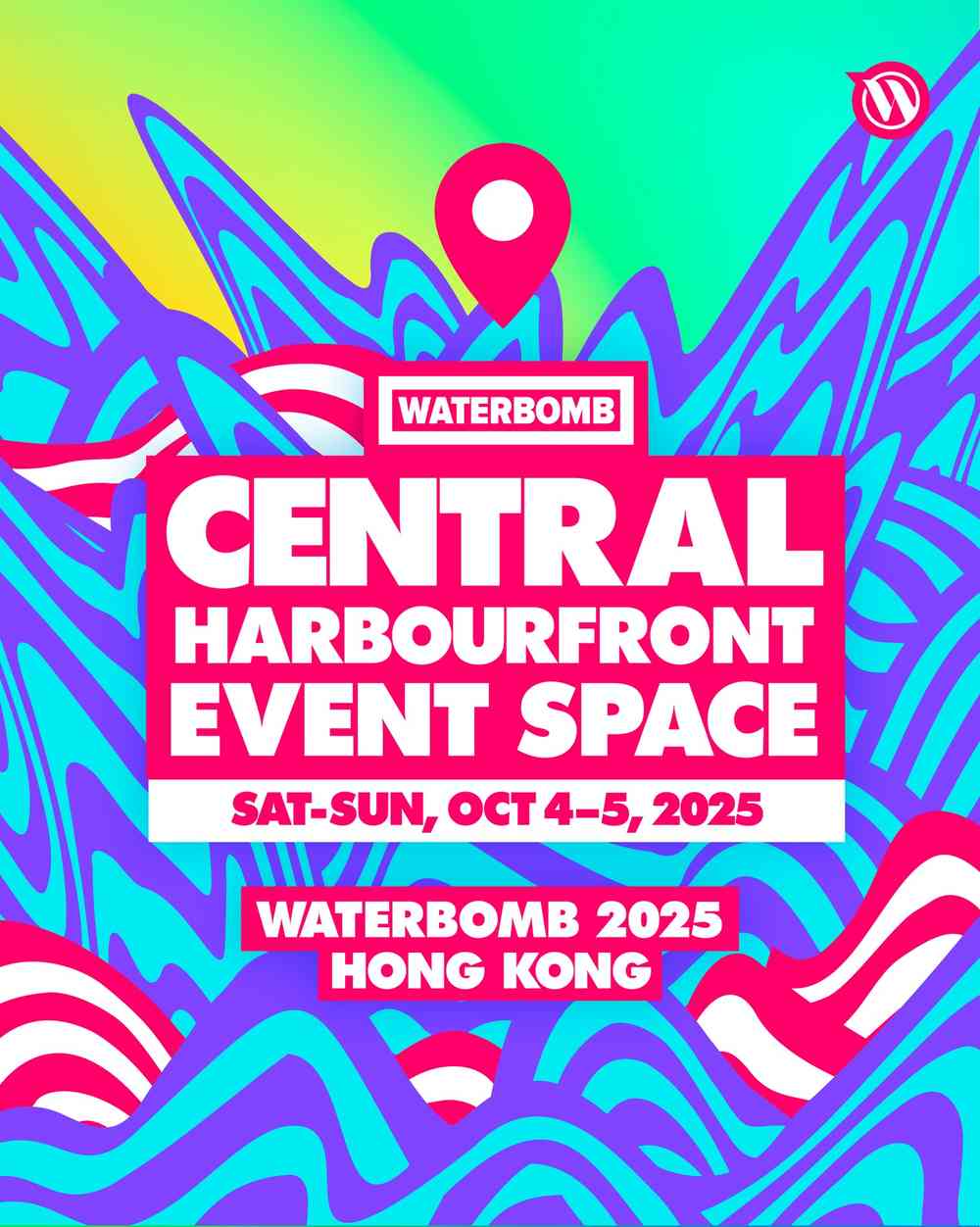 WaterBomb HongKong 2025