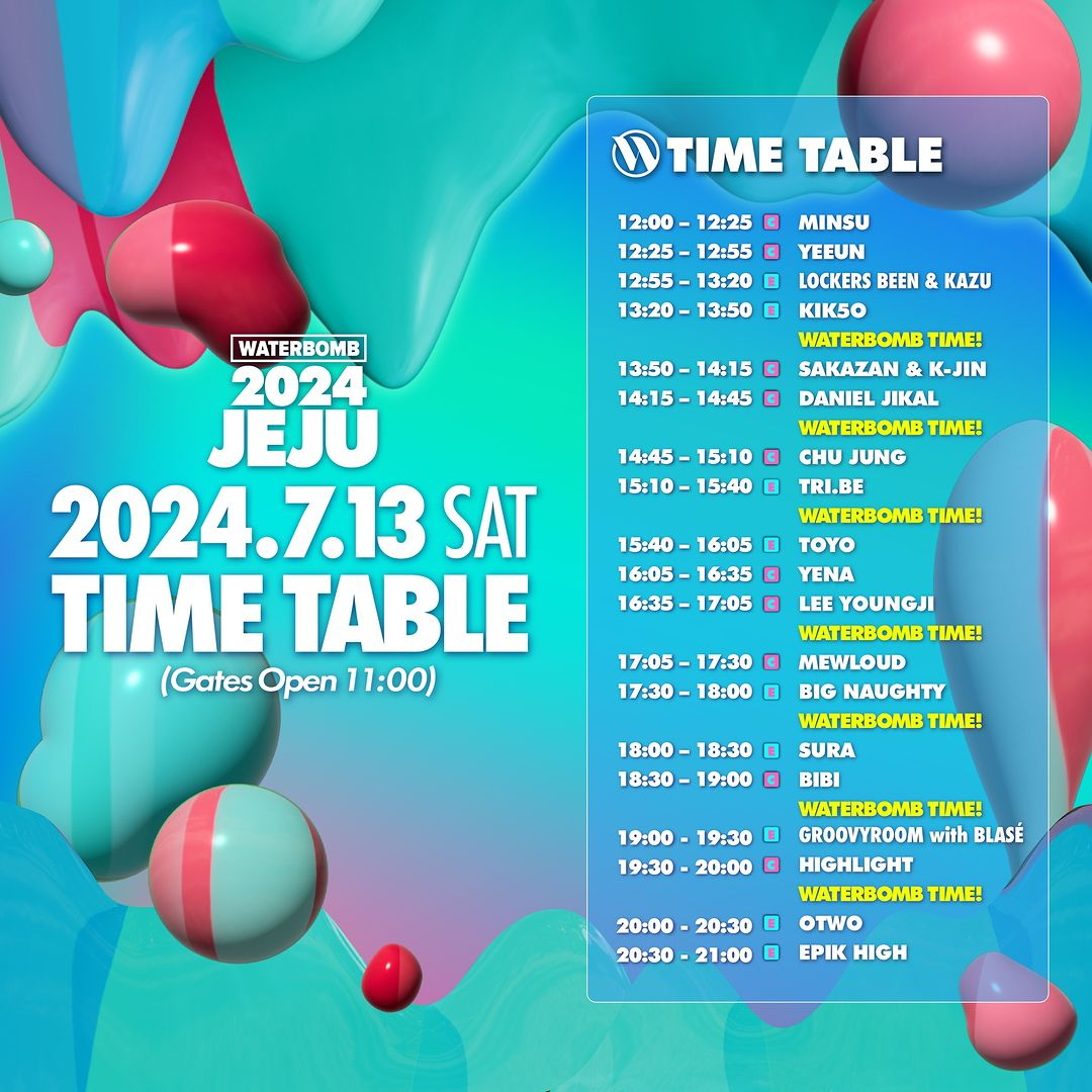 제주 2024(19) : 우정회센터 중문점 / 고등어회 / 갈치회 / 화려하진 않지만 맛있는 제주횟집