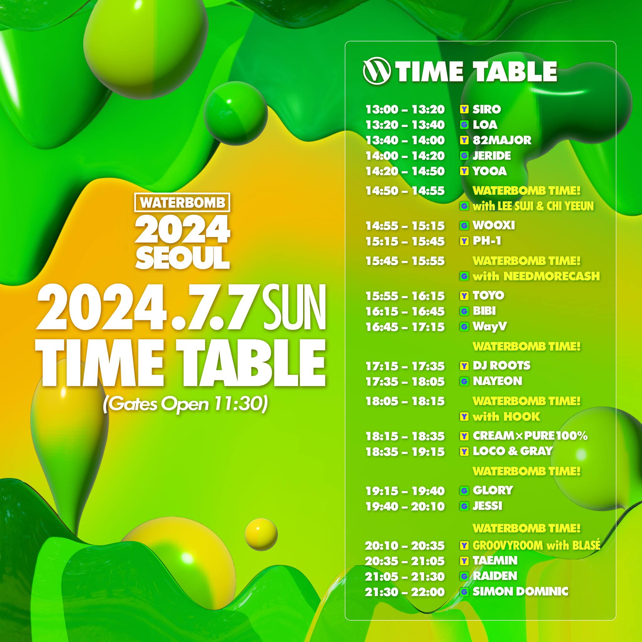 waterbomb-seoul-2024