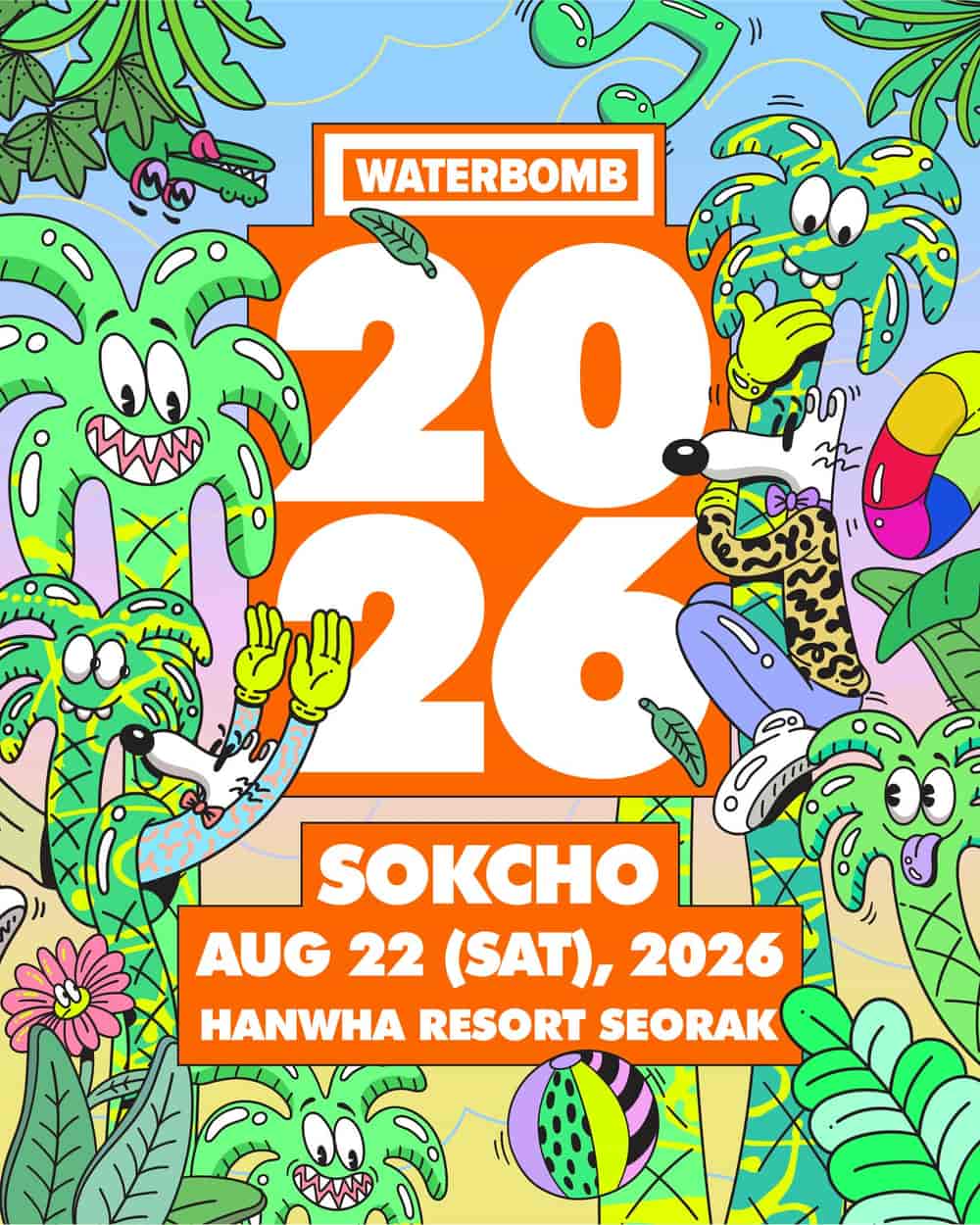 WaterBomb Sokcho 2026