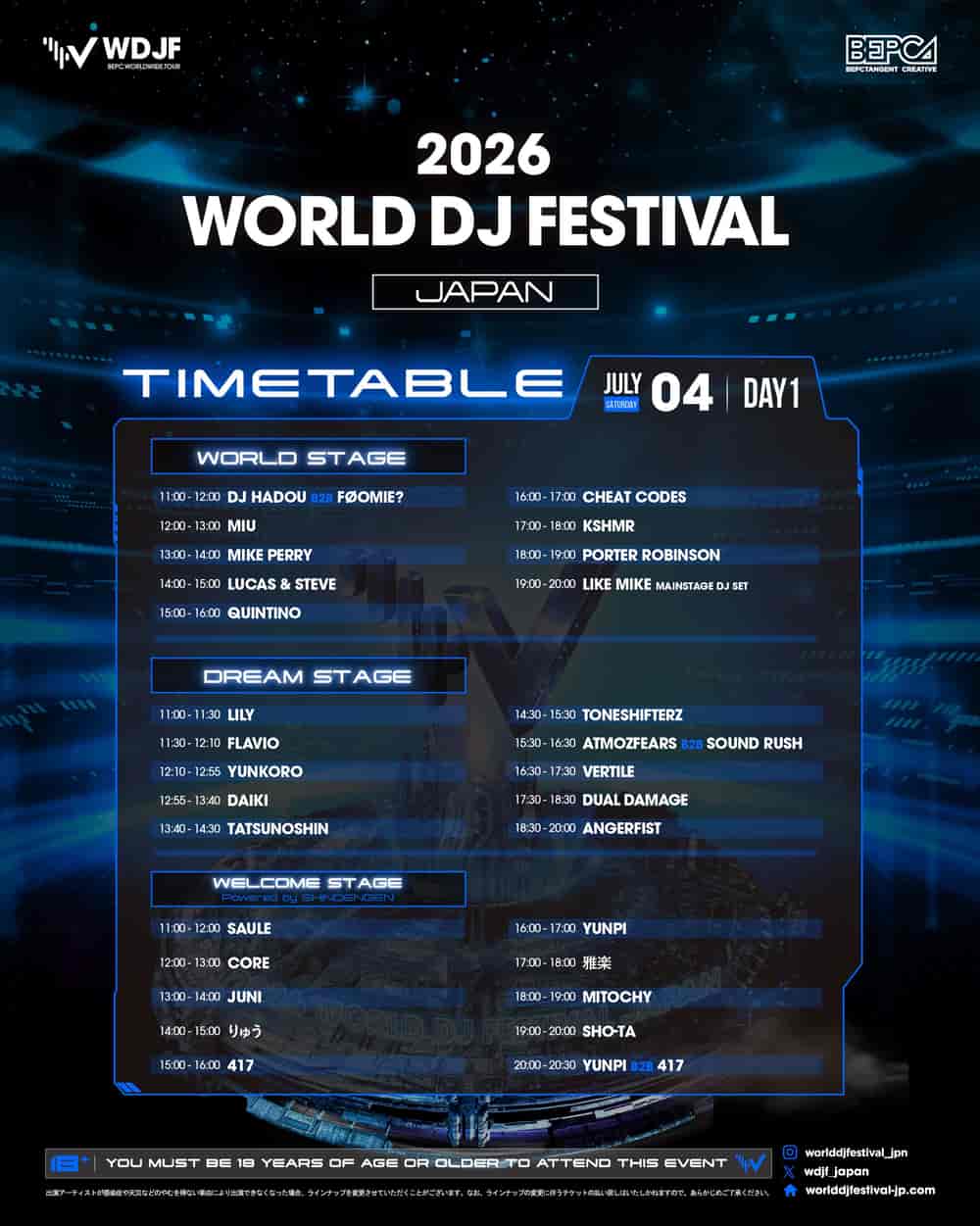 Timetable