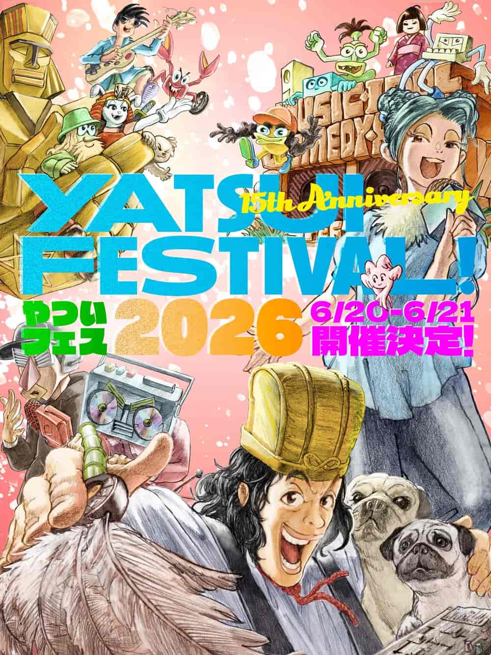 YATSUI FESTIVAL! 2026
